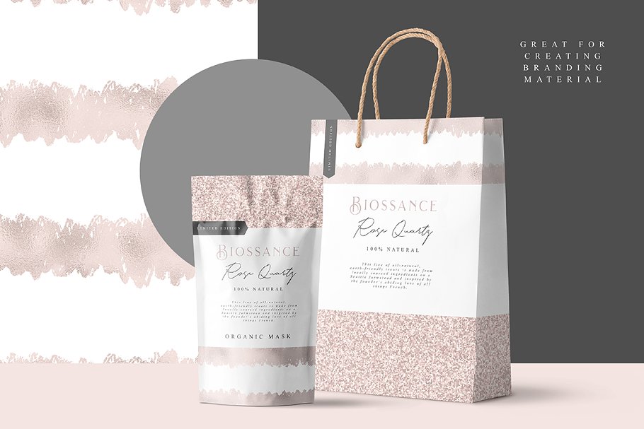 纯手绘腮红笔刷纹理 Brush Blush Patterns Pro插图(4)