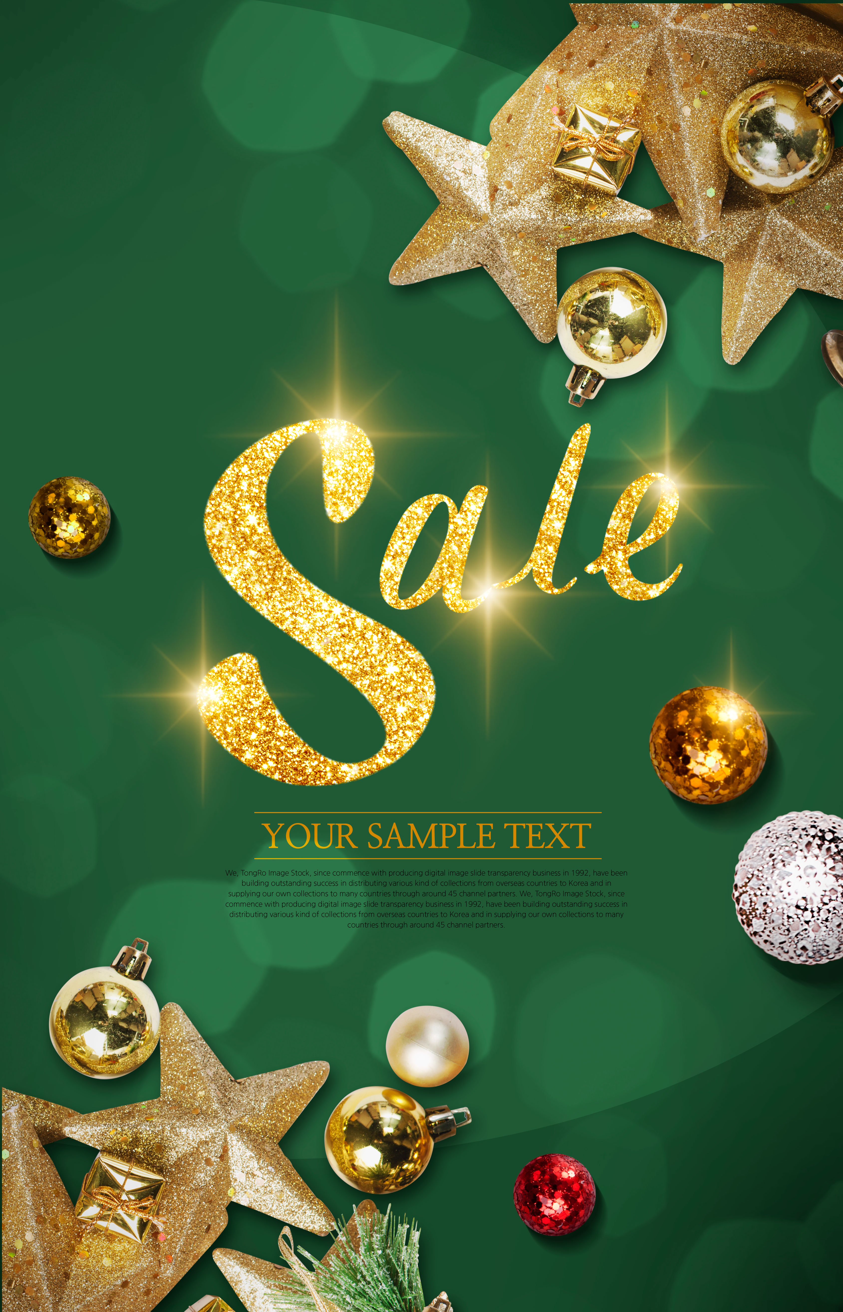 冬季圣诞促销活动广告宣传海报psd模板插图