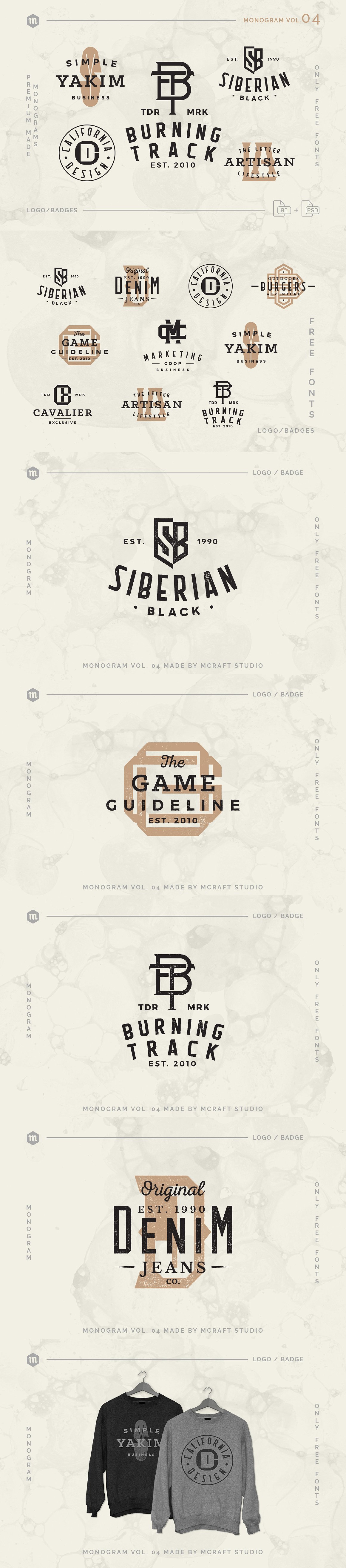 10个精心设计的复古风格LOGO模板下载[psd,eps]插图(6)