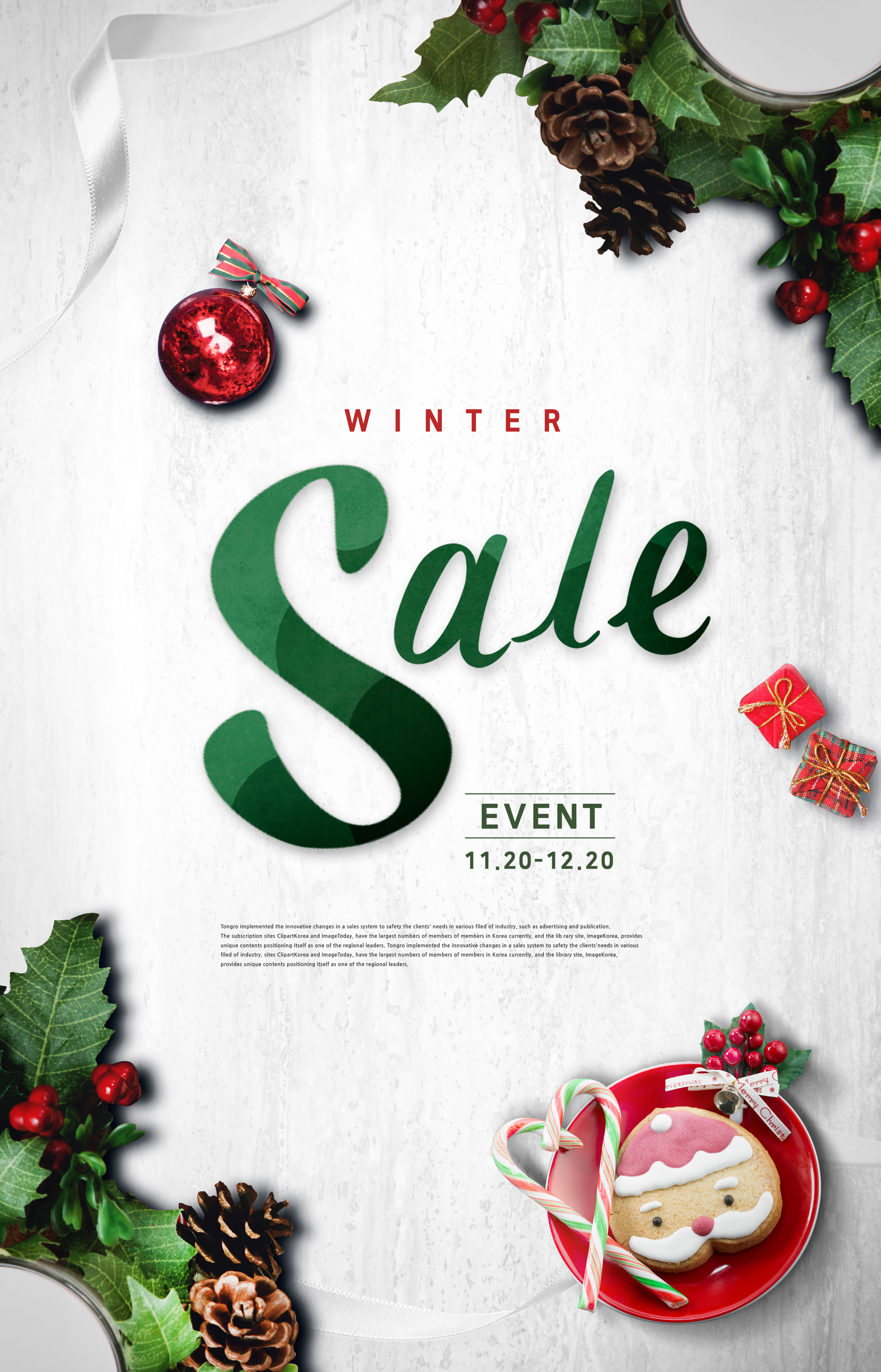 圣诞节礼品促销活动海报设计模板[PSD]插图