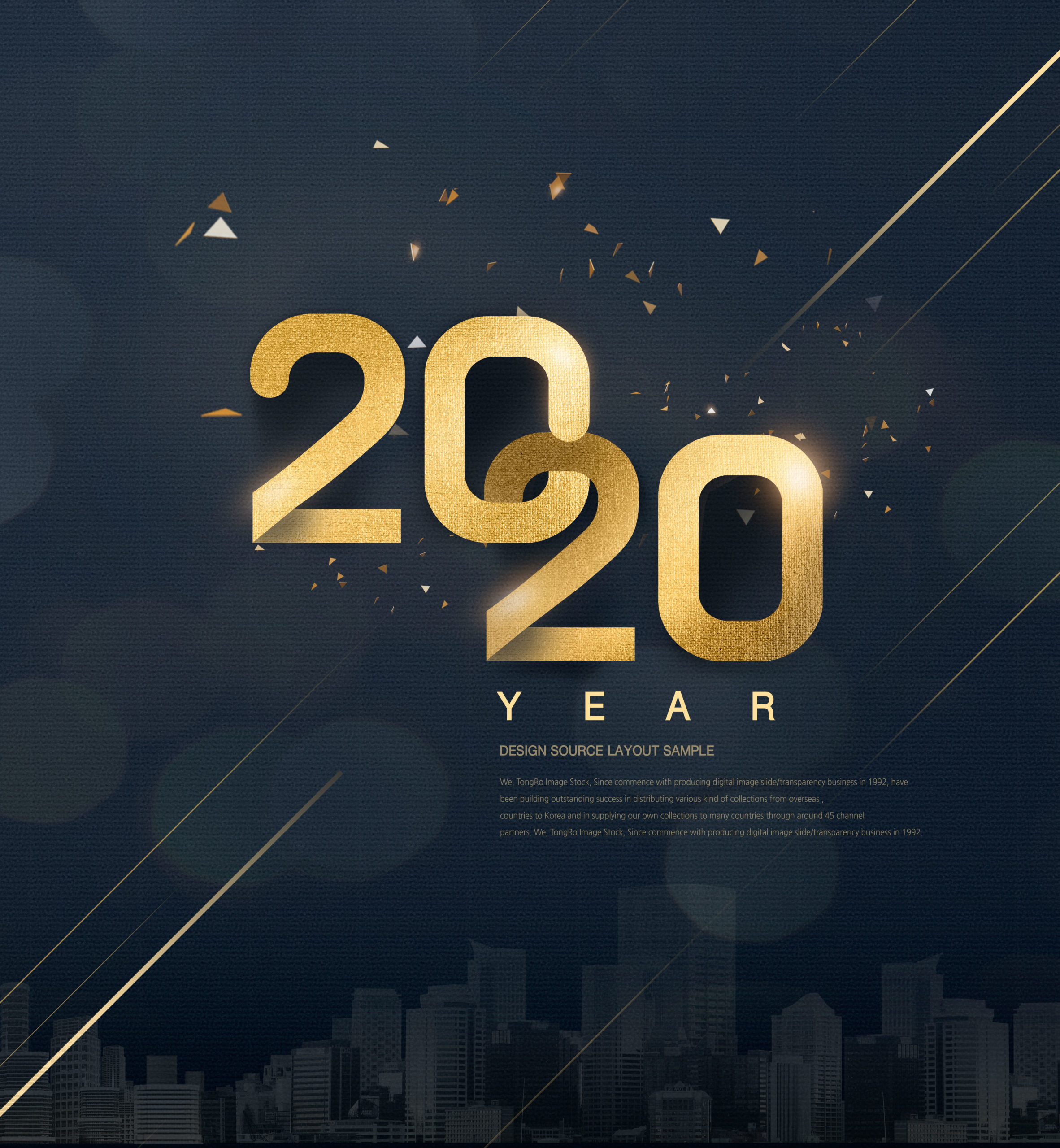 豪华金色2020新年快乐字体海报/贺卡/传单设计素材合集插图(5)