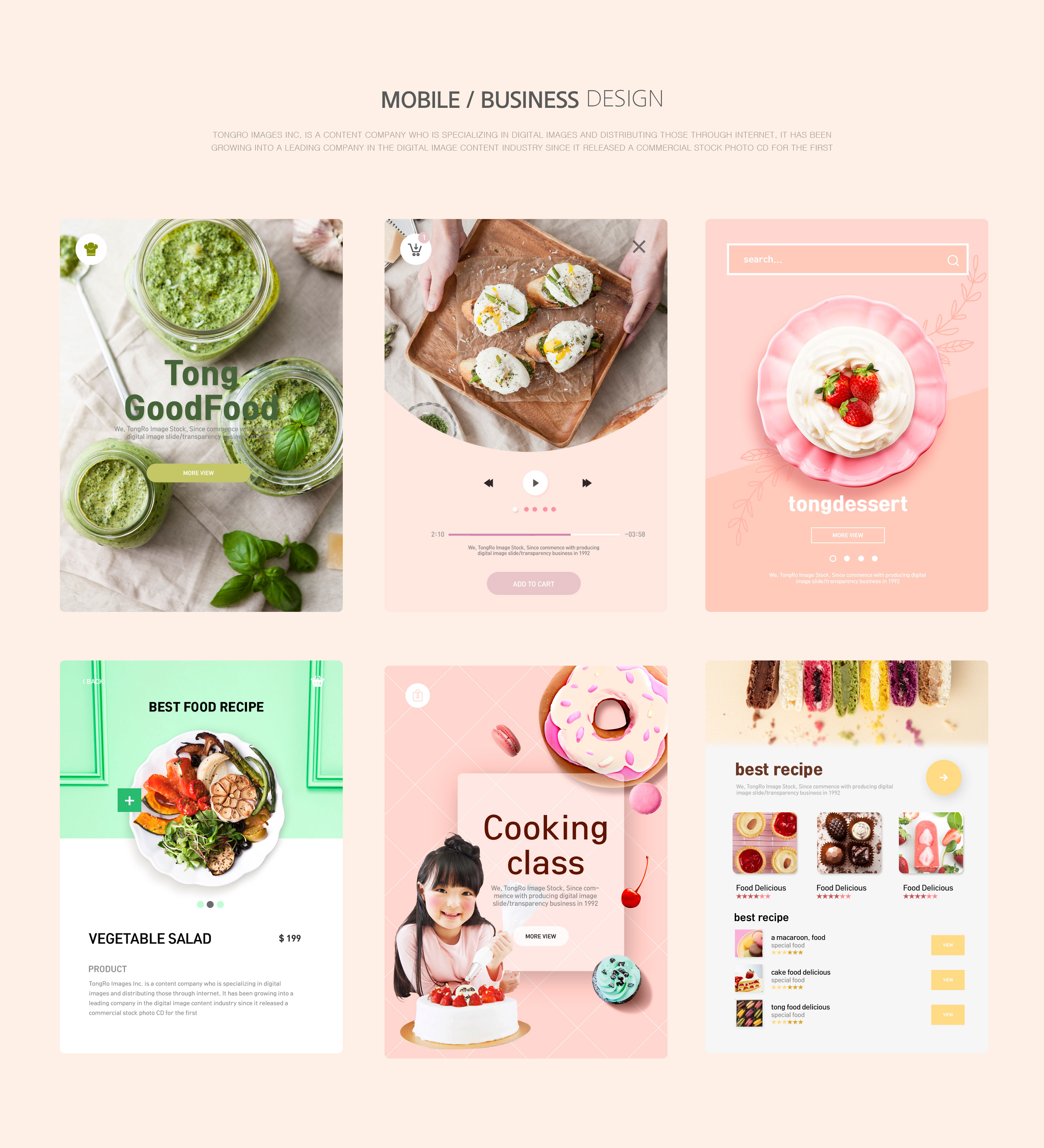 美食甜品蛋糕商店APP应用UI设计PSD模板插图