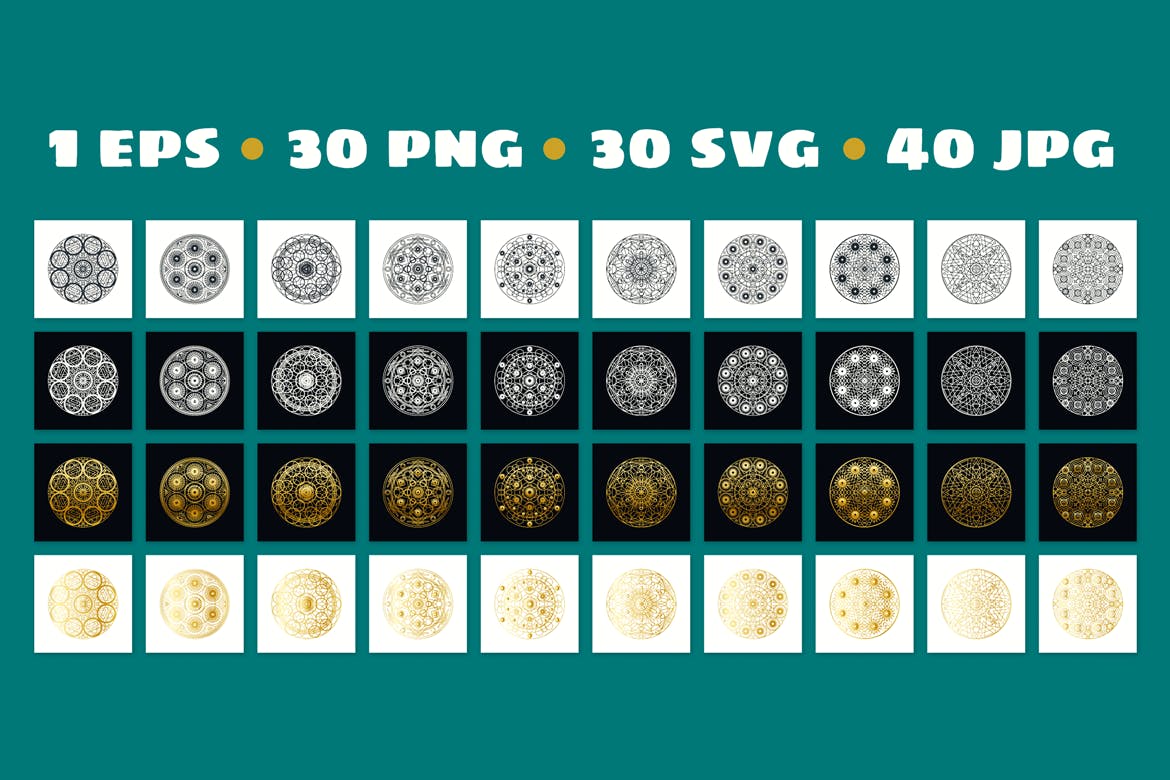 圆形曼陀罗花纹神圣几何图案矢量素材包 Sacred Geometric Mandalas Collection插图(3)