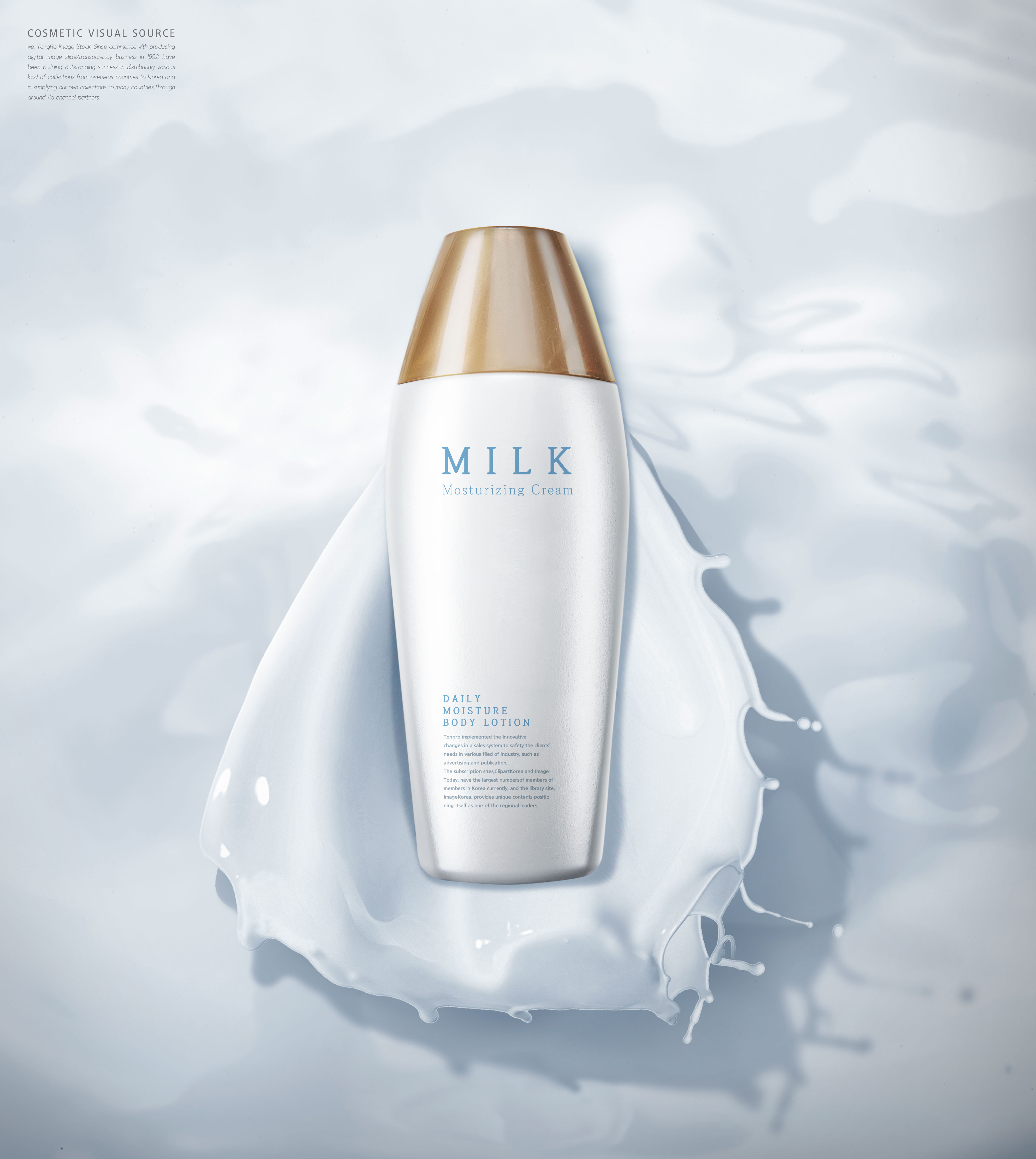 夏季补水润肤精华液化妆品广告海报模板套装[PSD]插图(6)