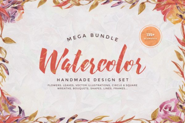水彩手工设计花卉图案合集 Watercolor Handmade Design Bundle