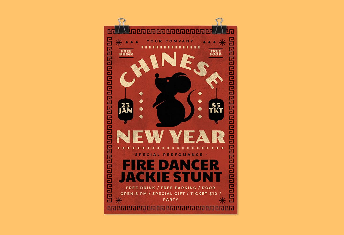 2020中国新年鼠年活动海报传单素材库精选PSD模板 Chinese New Year Flyer插图(2)