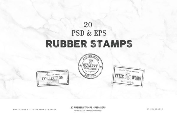 20款橡皮图章公章印章模板 20 Rubber Stamps – PSD &amp; EPS