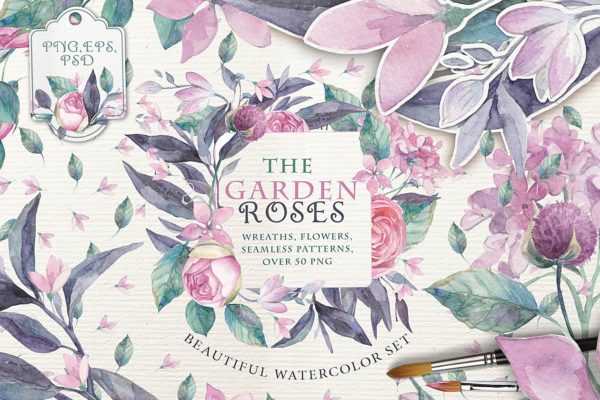 极力推荐：花园与玫瑰水彩设计元素包 The "GARDEN ROSES" set vol.3 [1.84GB]
