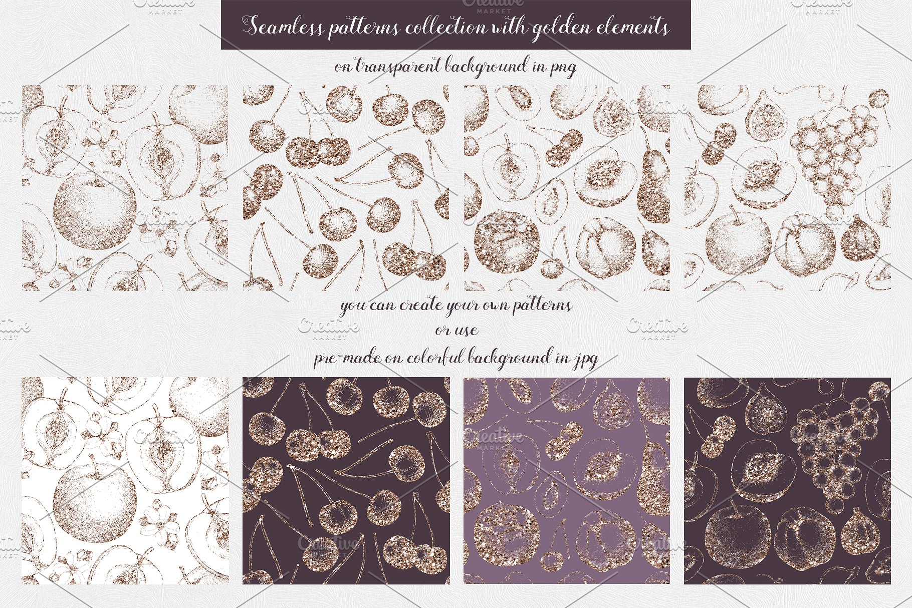 复古葡萄园插画素材合集 Vintage Set of Garden Fruits插图(8)