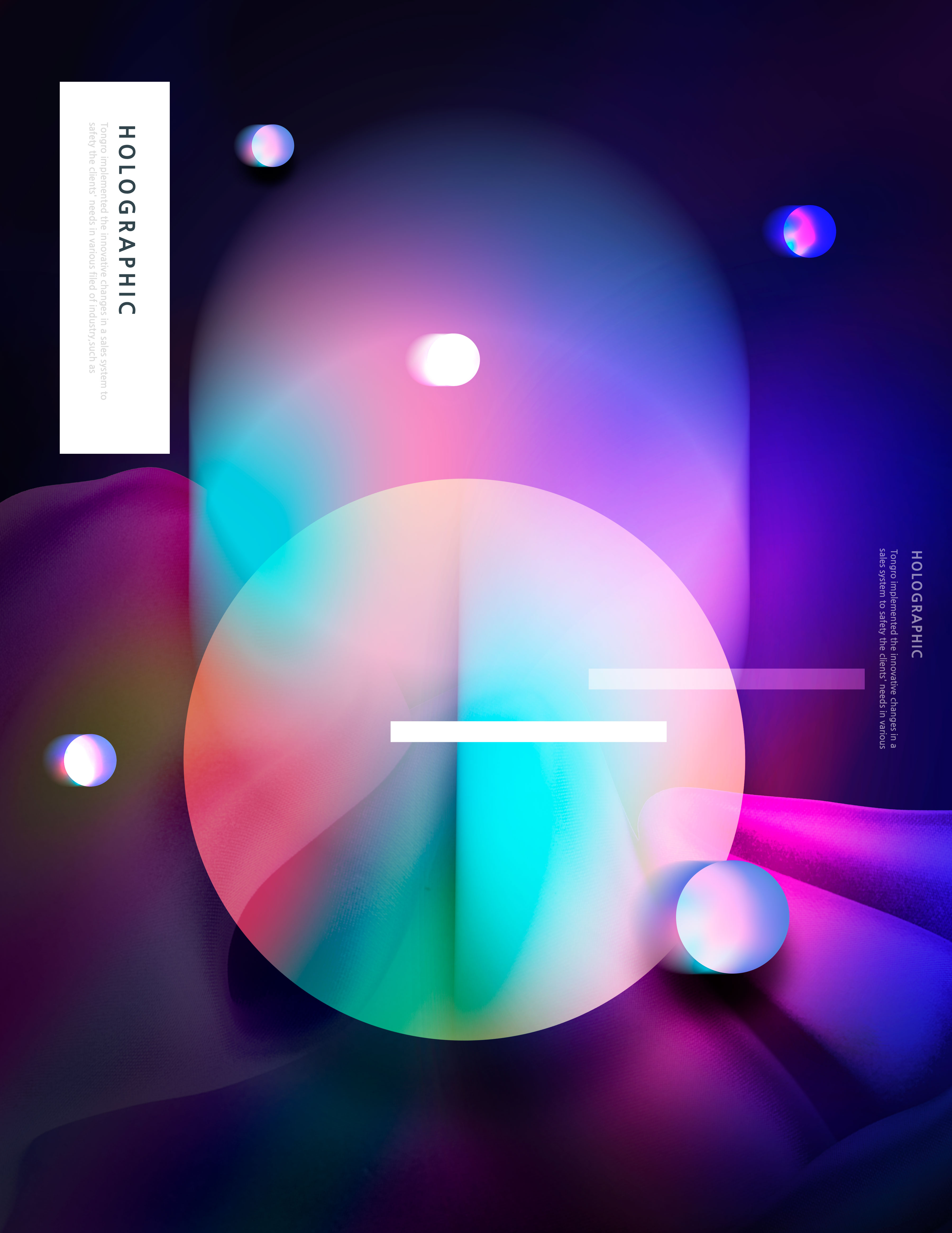 全息炫彩渐变海报设计素材插图