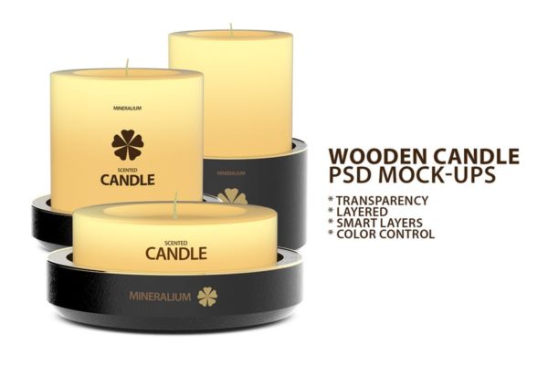 木制蜡烛外观设计PSD样机模板 Wooden Candle PSD Mock-ups