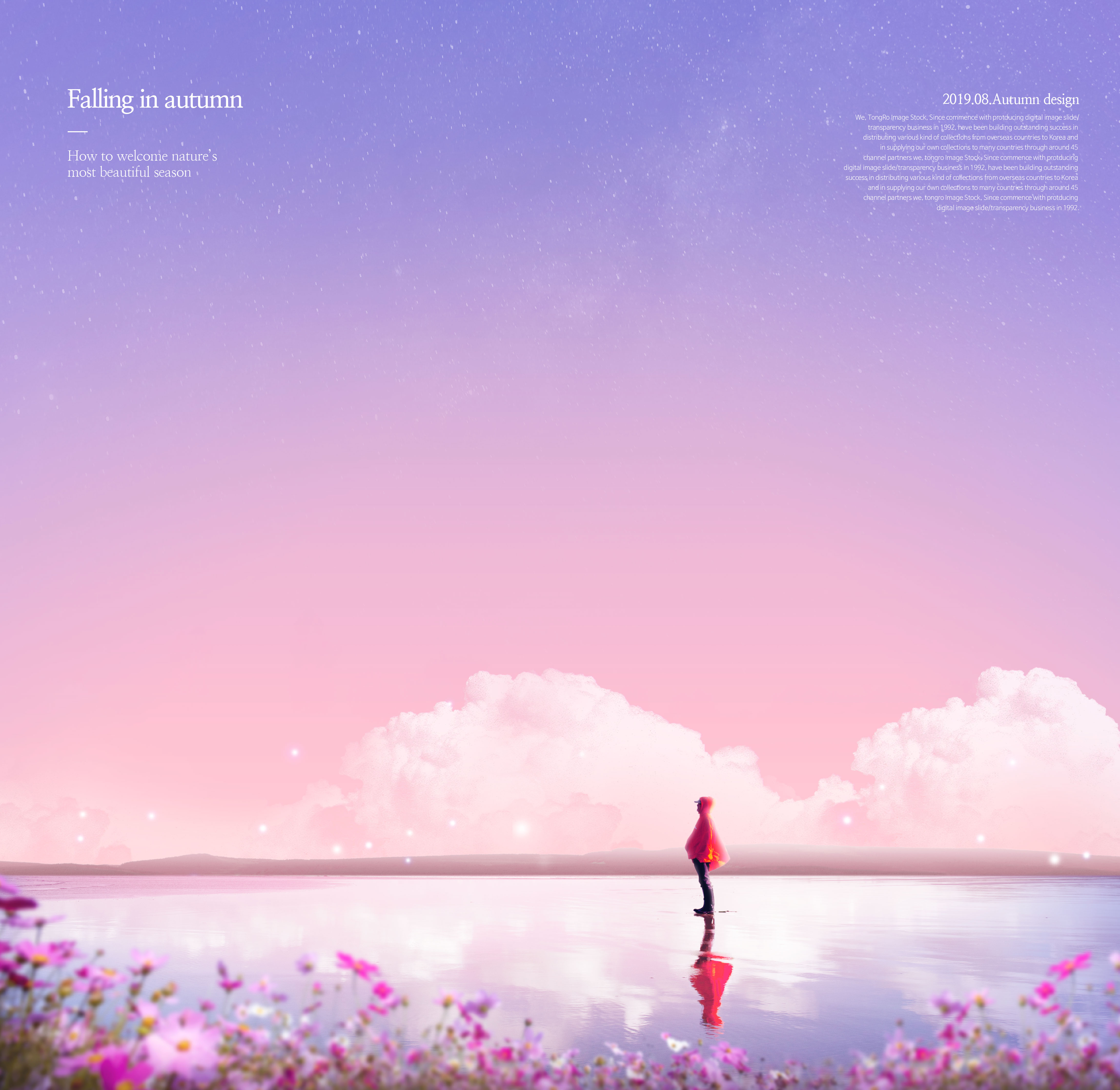 秋天花海唯美景色图片psd素材插图