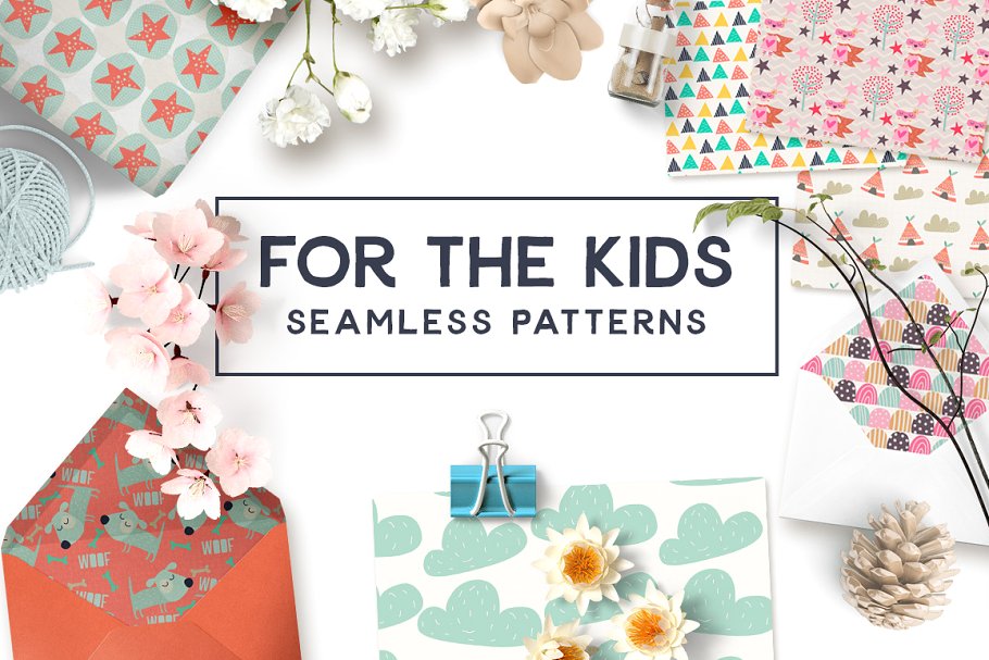 30款儿童主题可爱多彩无缝图案 For the Kids Seamless Patterns插图