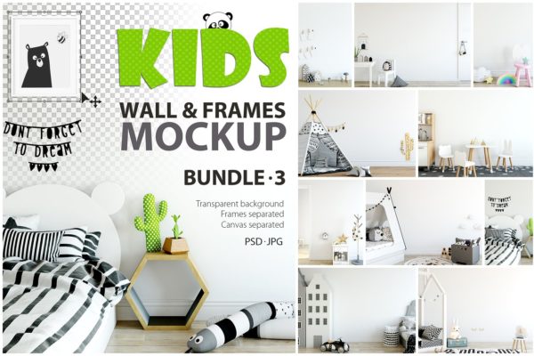 儿童卧室书房墙纸&amp;相框样机 KIDS Interior WALL &amp; FRAMES Mockup 3