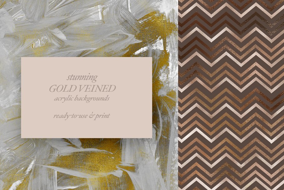 70个精致的艺术背景 70 Delicate Artistic Backgrounds插图(13)