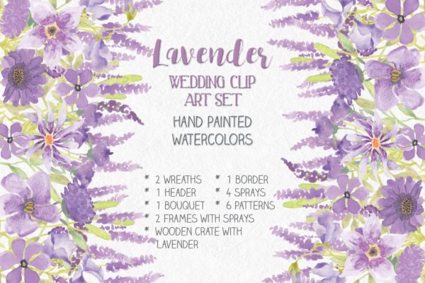 薰衣草绽放水彩剪贴画素材库精选PNG素材 Lavender Blooms: Watercolor Clip Art Bundle
