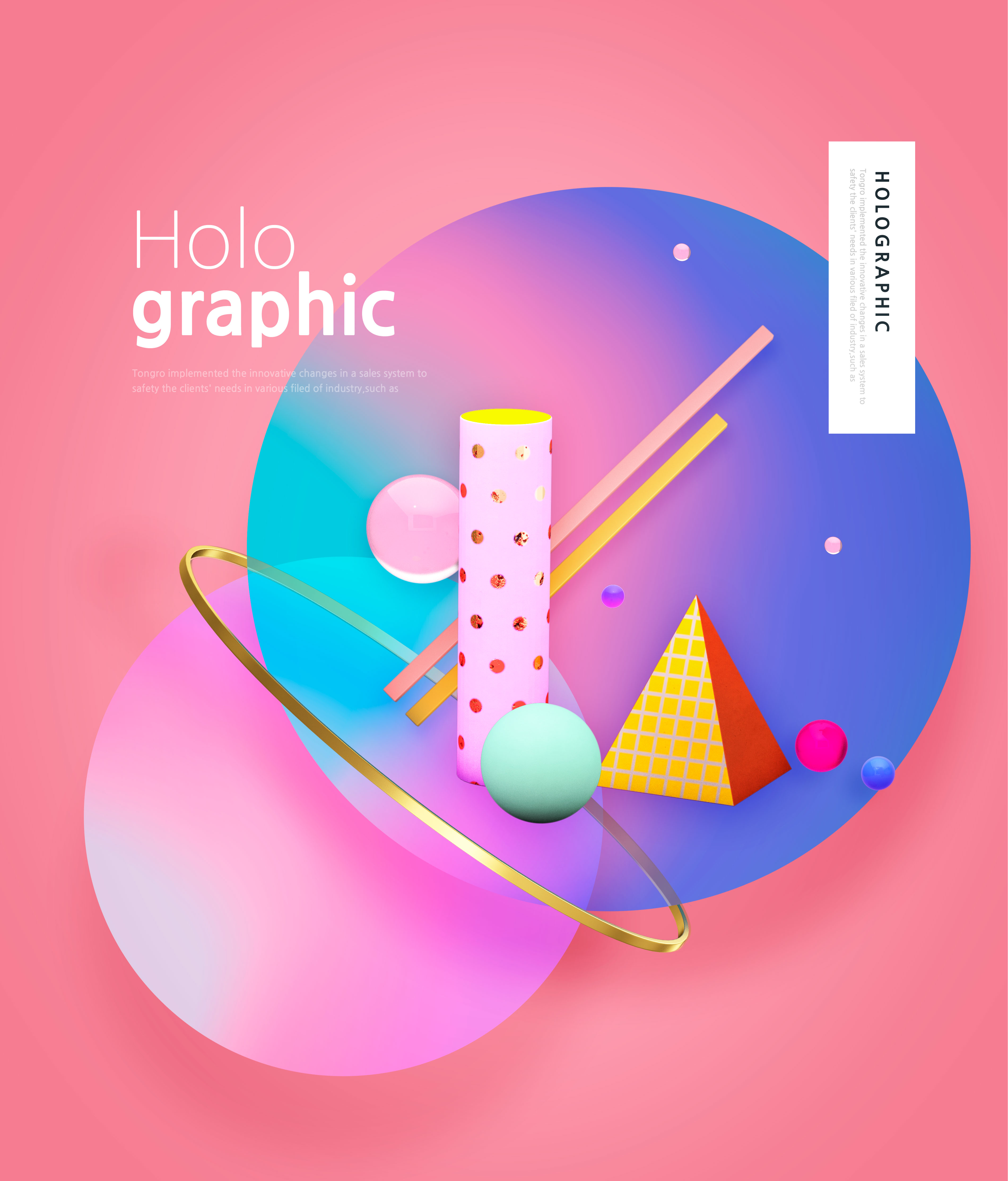 全息渐变卡通积木创意海报设计素材插图