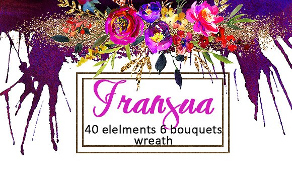 紫金水彩花花卉插画剪贴画 Purple Gold Watercolor Flowers插图(5)