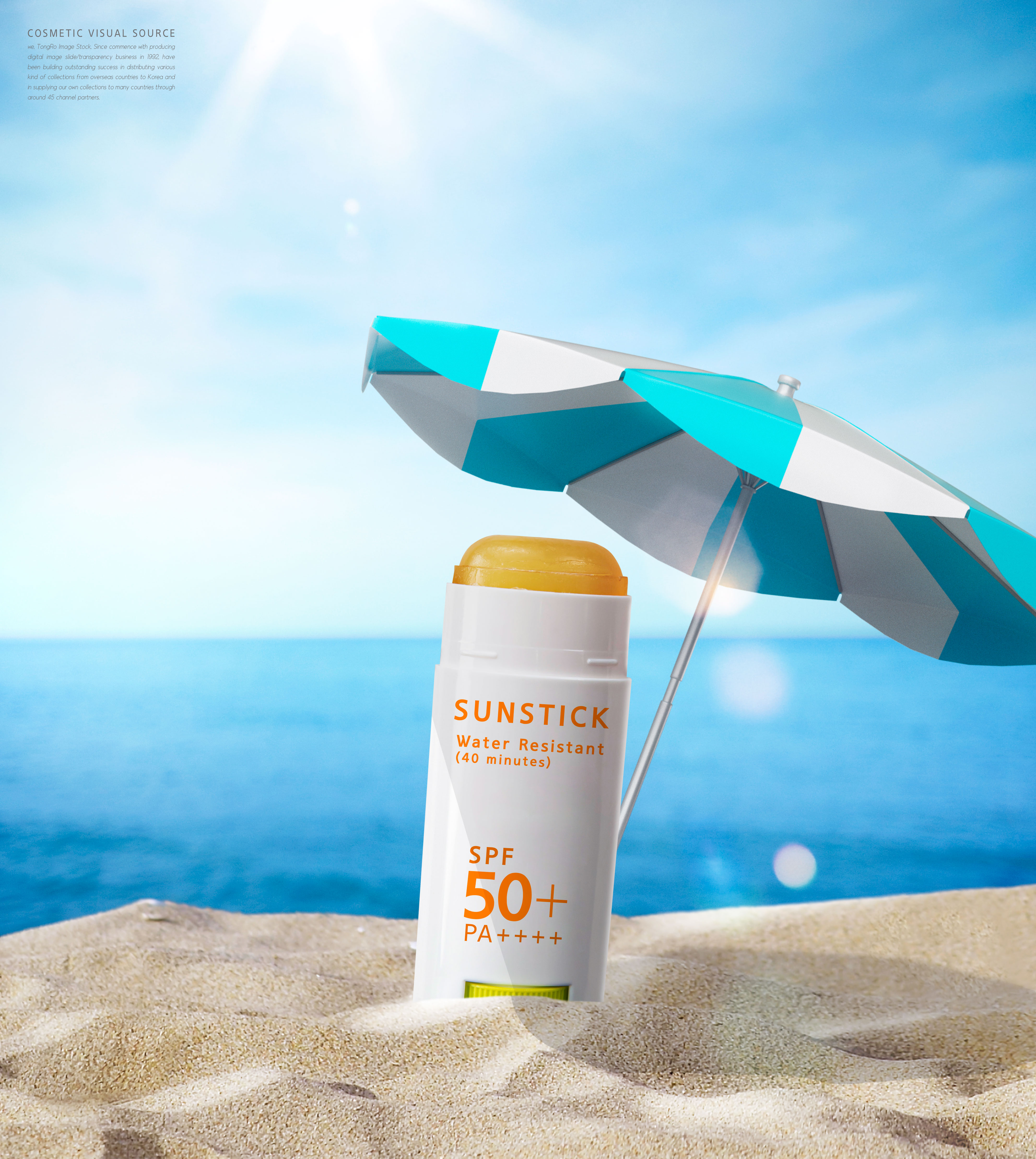 夏季补水润肤精华液化妆品广告海报模板套装[PSD]插图(7)