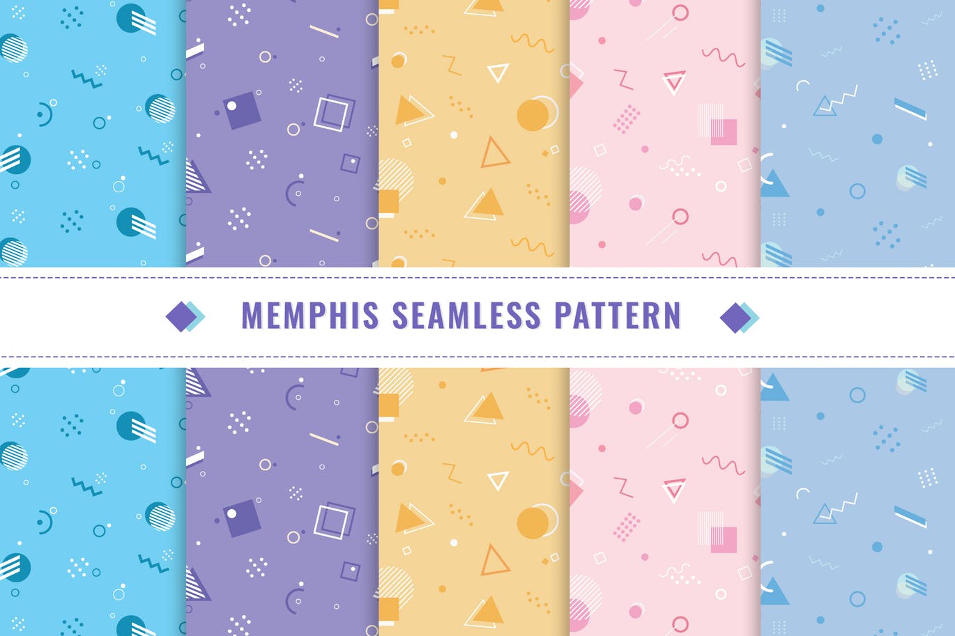 孟菲斯风格无缝图案矢量背景图素材包v3 Memphis Pattern Collection Design v3插图