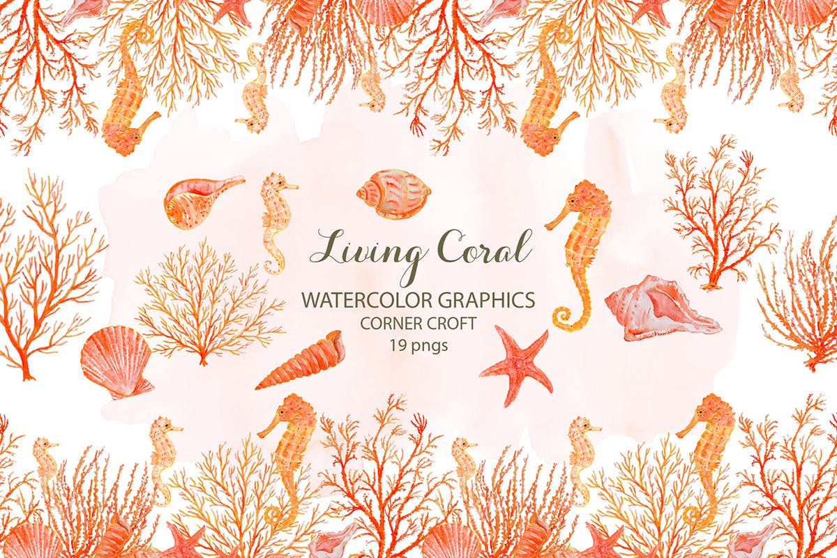 海洋生物水彩插画素材 Watercolor clipart living Coral插图