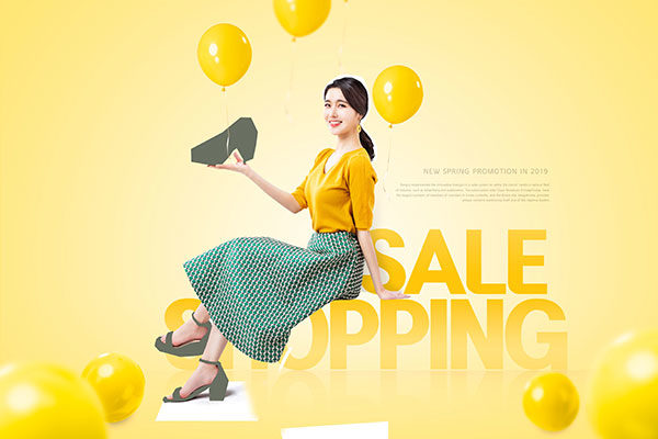 时尚购物网站电商促销广告海报设计模板