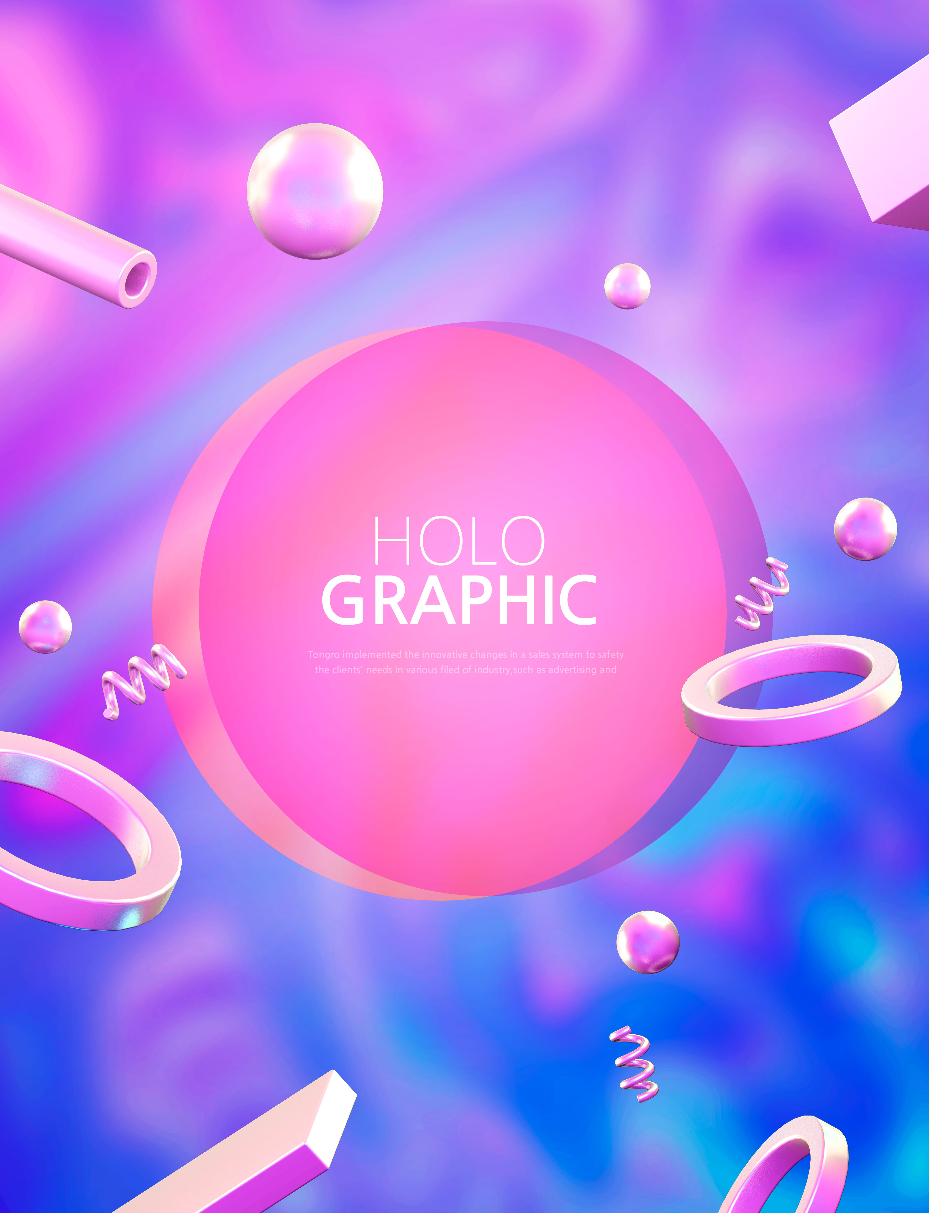 彩色渐变全息科技背景海报设计素材插图