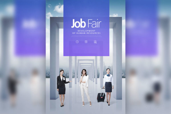 人才市场企业直聘/招聘商业海报设计模板