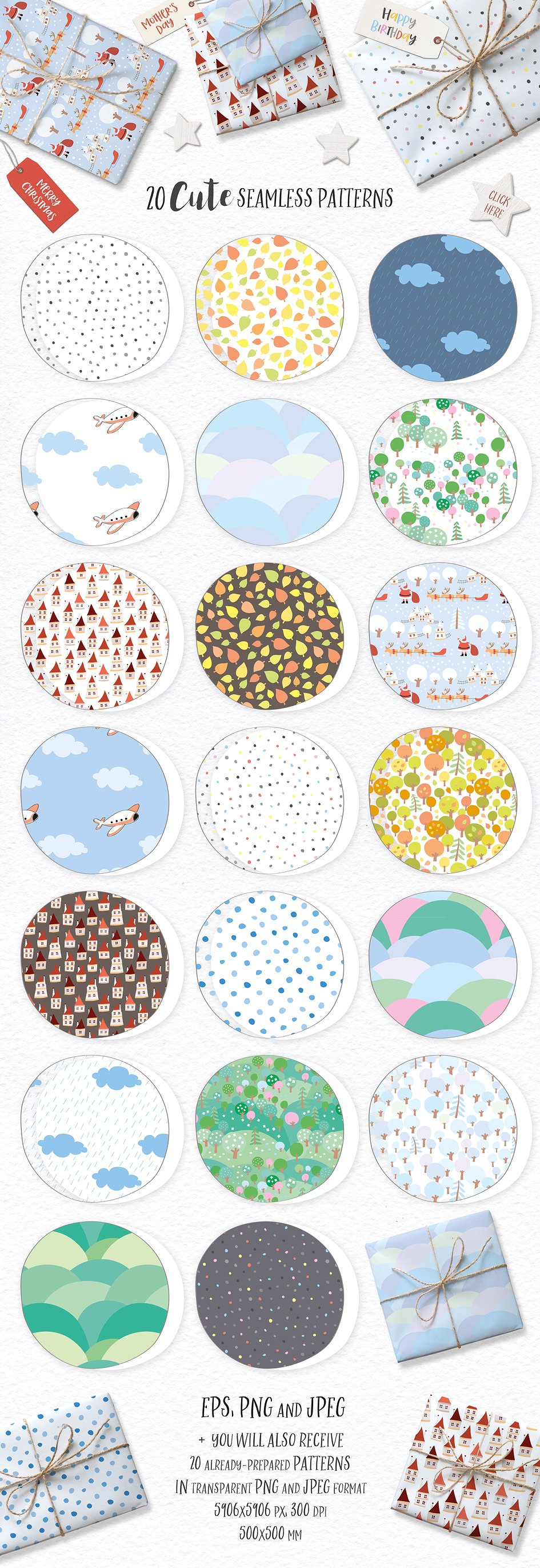 有趣的爱心冬季圣诞节情人节节日素材包下载[EPS,JPG]插图(3)