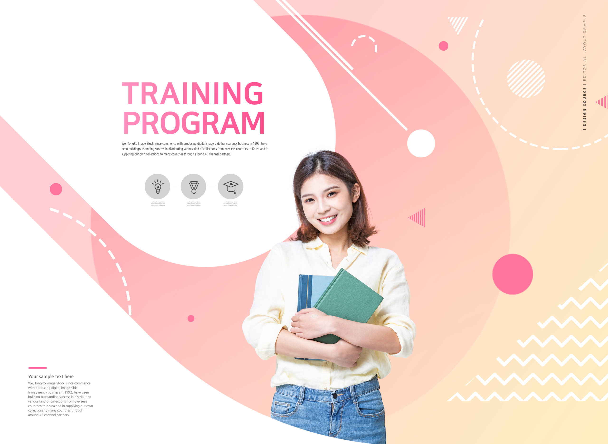 学习培训计划教育网站主页设计模板套装[PSD]插图(2)