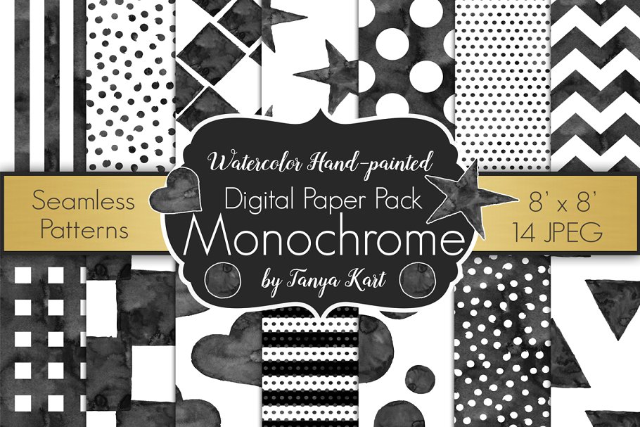 黑白水彩无缝纸质背景素材 Monochrome Watercolor Digital paper插图