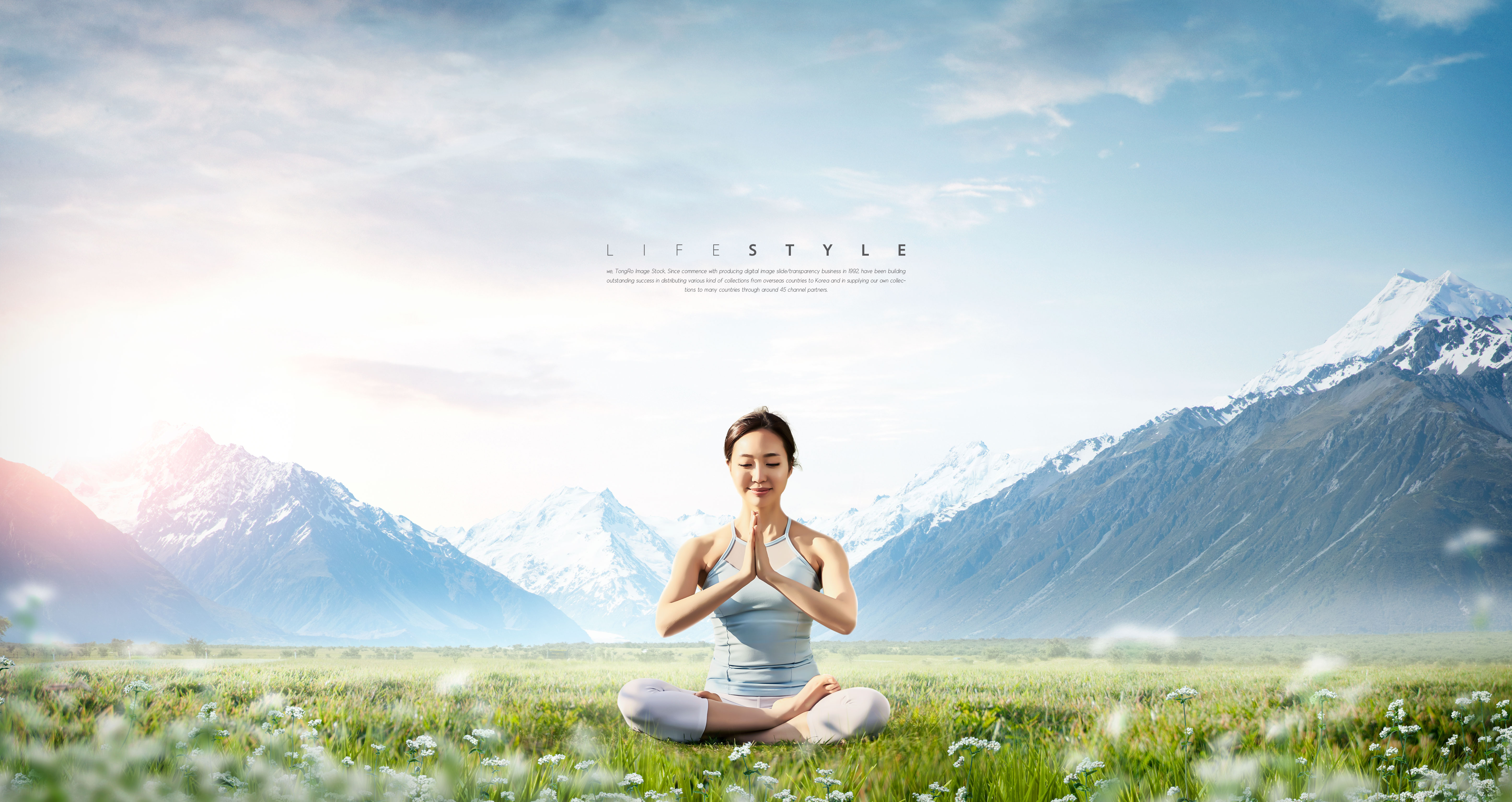 大自然养生瑜伽打坐主题海报设计模板插图