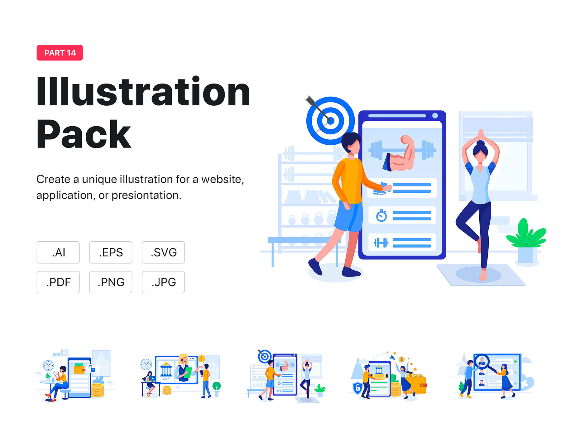 素材库下午茶:10个不同场景的Web矢量插画集插图
