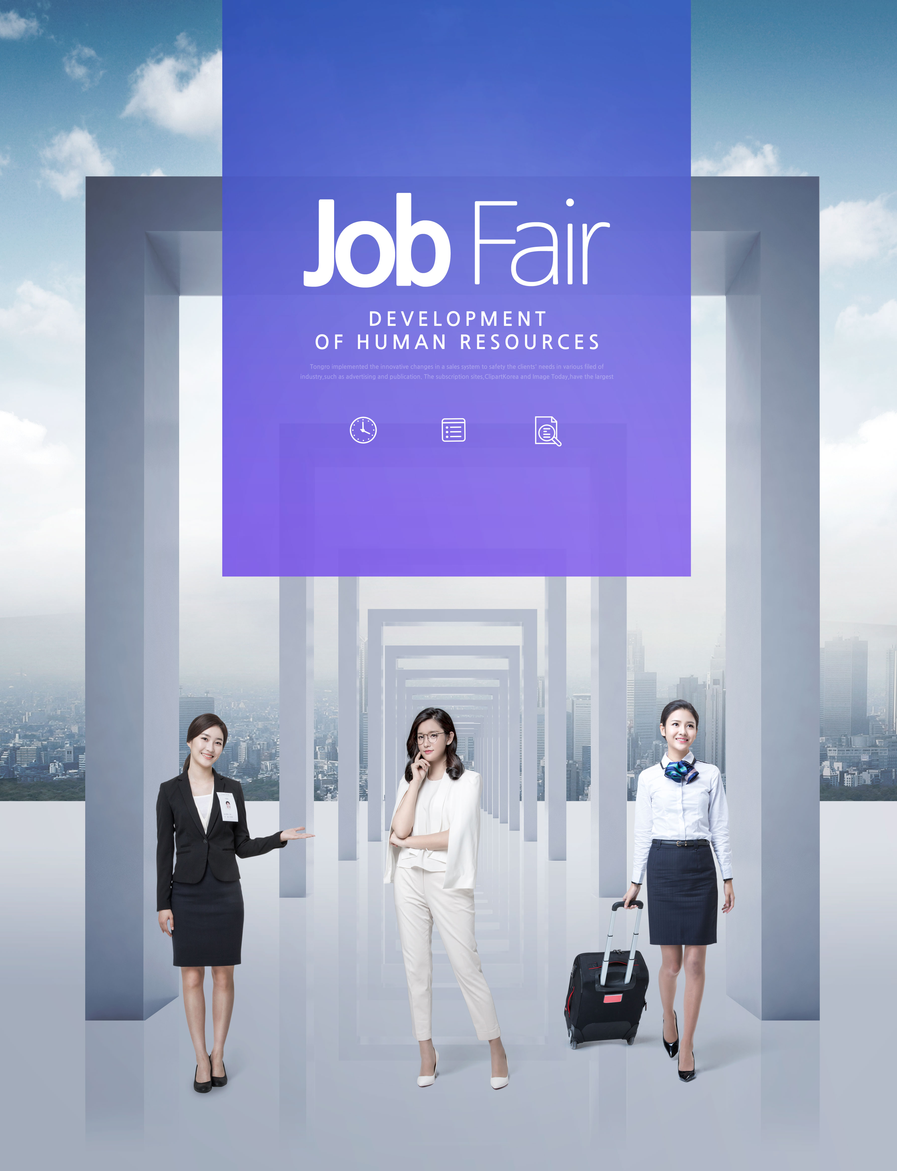 人才市场企业直聘/招聘商业海报设计模板插图