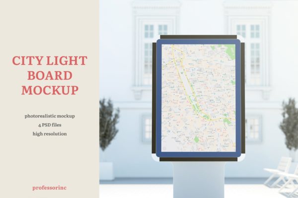 城市灯箱广告牌效果图样机素材库精选 City Light Board Mockup