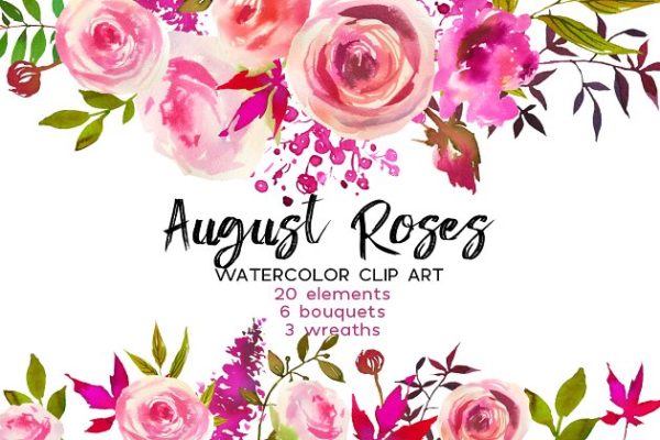 玫瑰水彩剪贴画素材集 August Roses Watercolor Clip Art