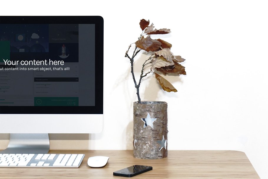 简易简约办公场景一体机电脑样机 Workspace Device PSD Mockup插图(3)