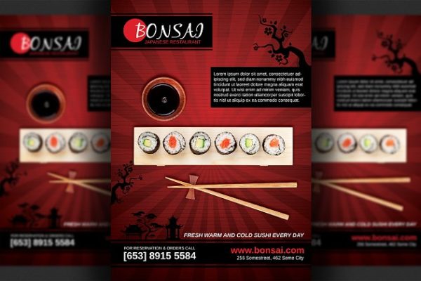 日本餐厅料理传单模板 Japanese Restaurant Flyer template