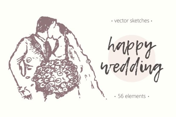 简笔画甜蜜婚礼素描插图 Big set of wedding illustrations
