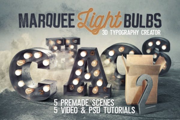 大帐篷灯泡装饰金属字体场景模板18 Marquee Light Bulbs Chaos 18 – Scenes &amp; Tutorials