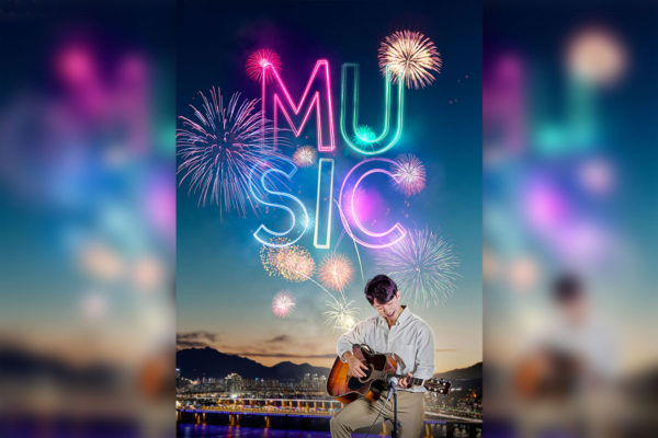 烟花秀音乐节目活动主题海报psd模板