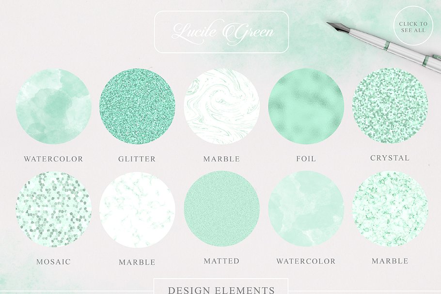 大理石金属纹理合集 Elegant Toolkit Pro插图(4)