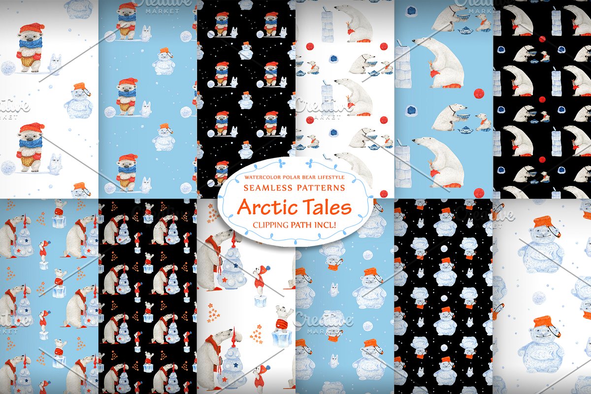 可爱北极熊故事水彩插画素材插图(9)