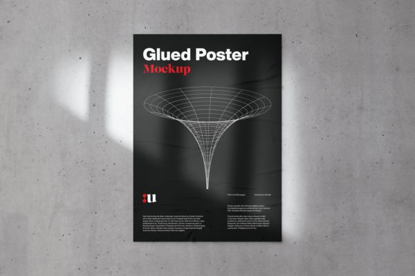 不干胶海报张贴效果样机模板 Glued Poster Mockup