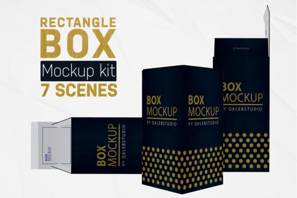 矩形包装盒外观设计效果图素材库精选套装 Rectangle Box kit