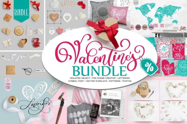 多元素情人节主题系列超级设计套装 Valentine Bundle
