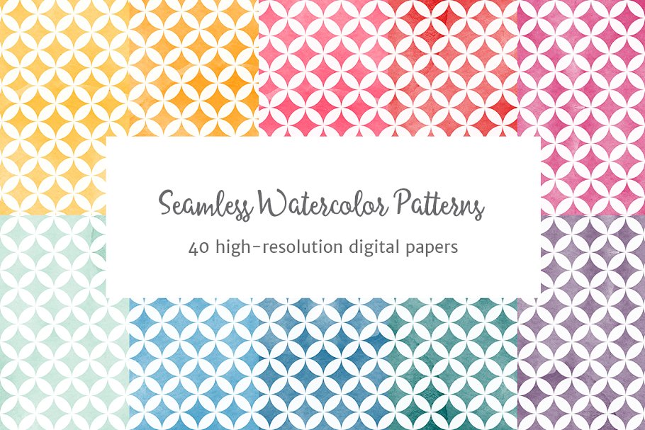 40种多彩无缝图案纹理 Seamless Watercolor Patterns插图(3)