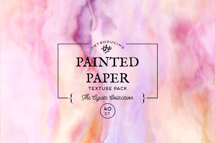 手绘水彩纸张纹理 Painted Paper Textures Agate插图