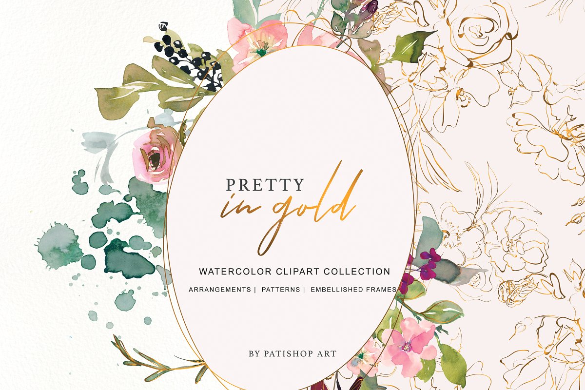 金色&勃艮第深红花卉水彩插画合集插图(8)