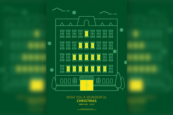 线条设计风格冬季圣诞树房子海报传单psd素材